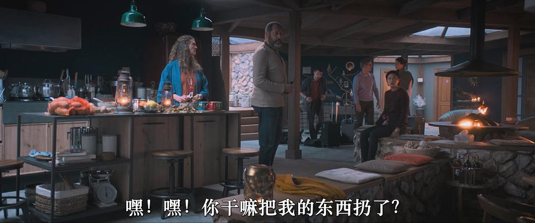 完美的逃亡 剧照1