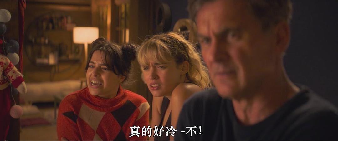 完美的逃亡 剧照2