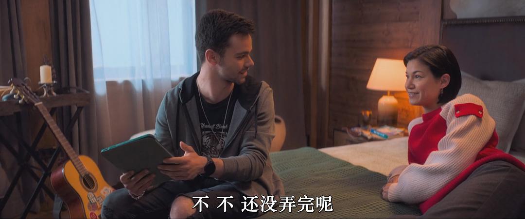 完美的逃亡 剧照3