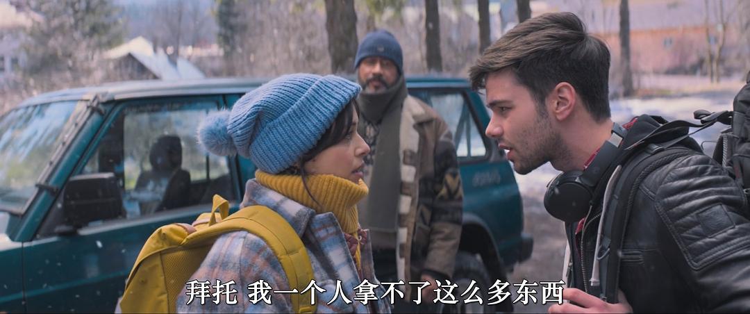 完美的逃亡 剧照6