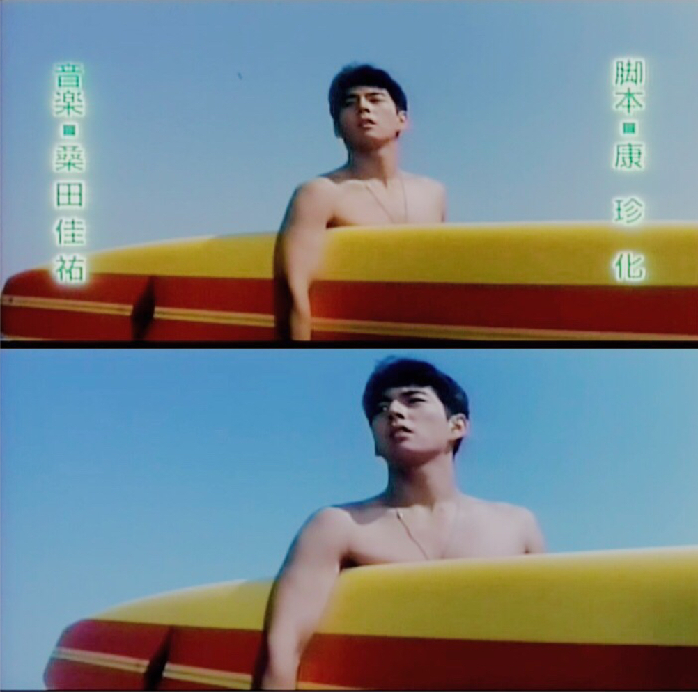 青春国度 剧照2