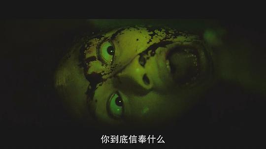 墓中酷刑 剧照3