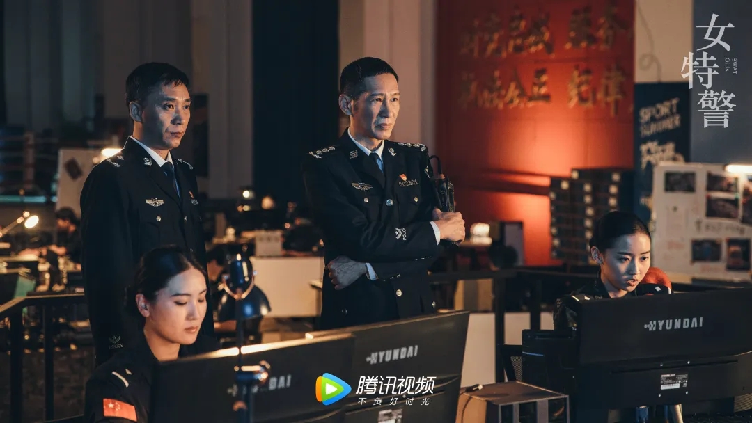 女特警 剧照2