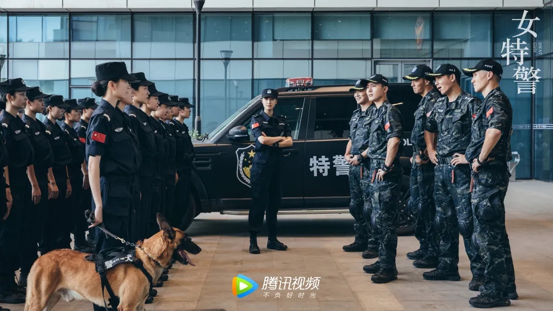 女特警 剧照4
