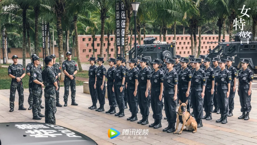 女特警 剧照7