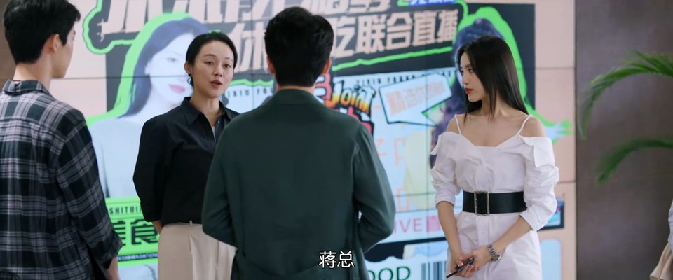 舍不得星星 剧照2