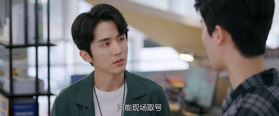 舍不得星星 剧照3