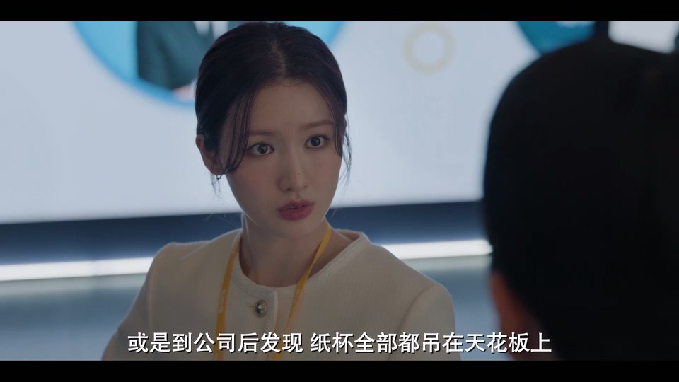 致我的解离 剧照1