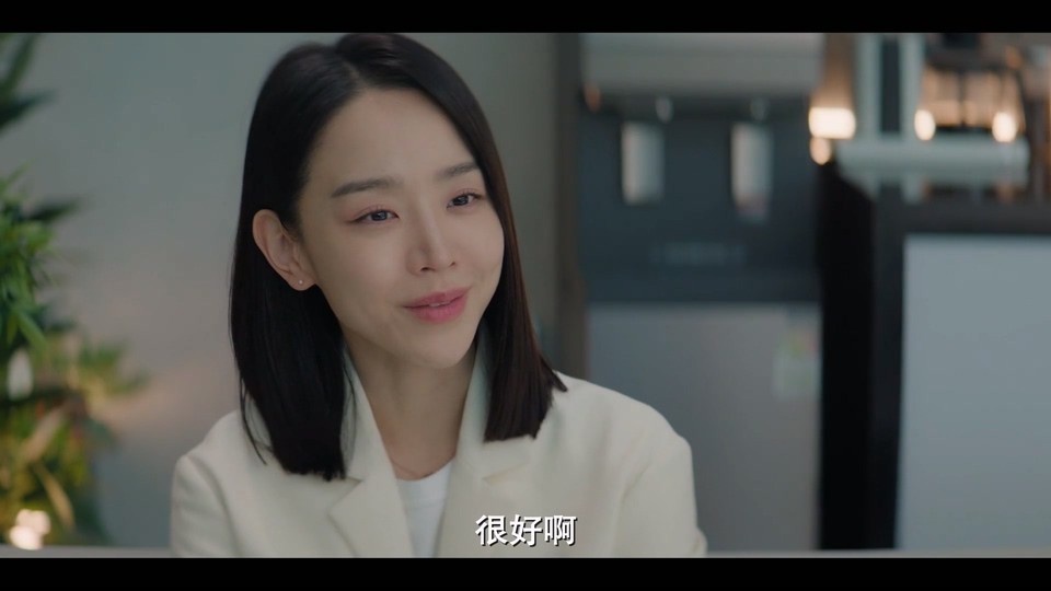 致我的解离 剧照3