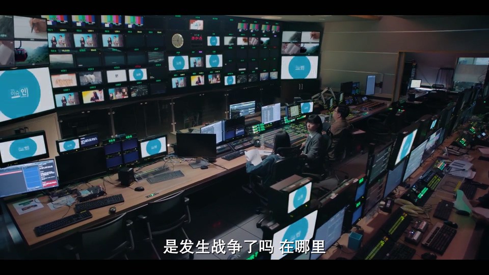 致我的解离 剧照4