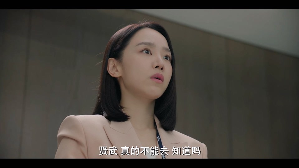 致我的解离 剧照5