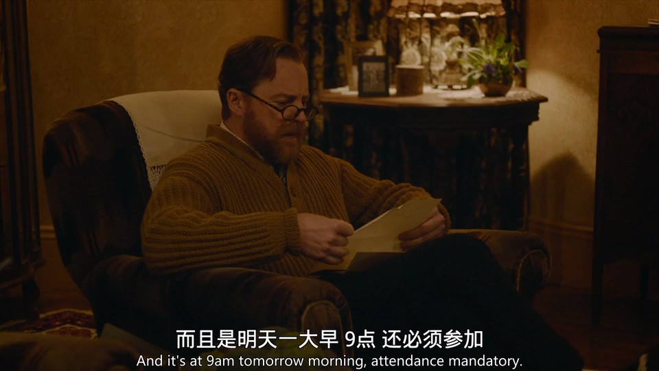 万物生灵 第五季 剧照4