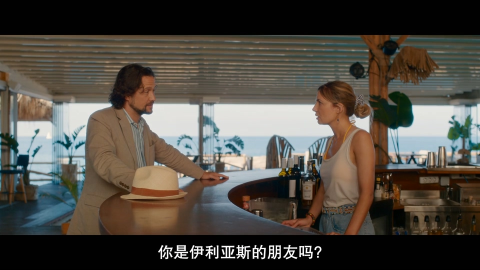杀手热 剧照3
