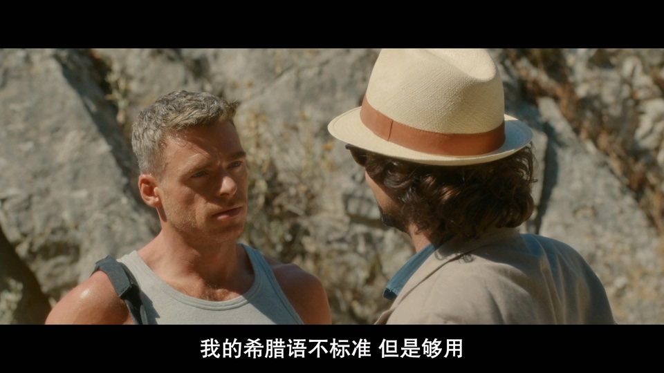 杀手热 剧照4