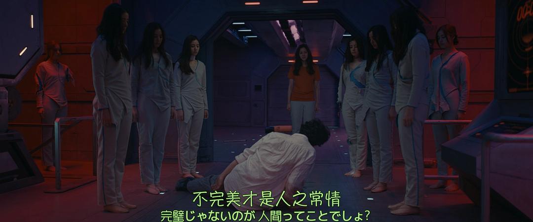 不方便的记忆 剧照2