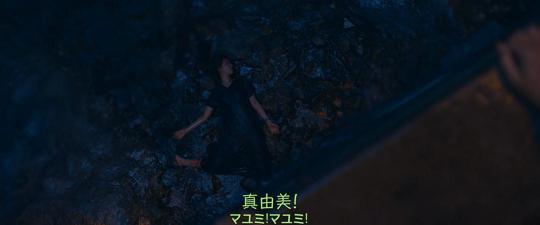 不方便的记忆 剧照4