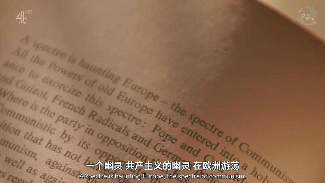 英国最具历史感的城镇 第三季 剧照1