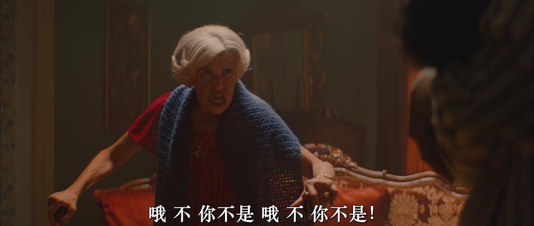 前厅 剧照1