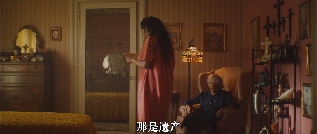 前厅 剧照2