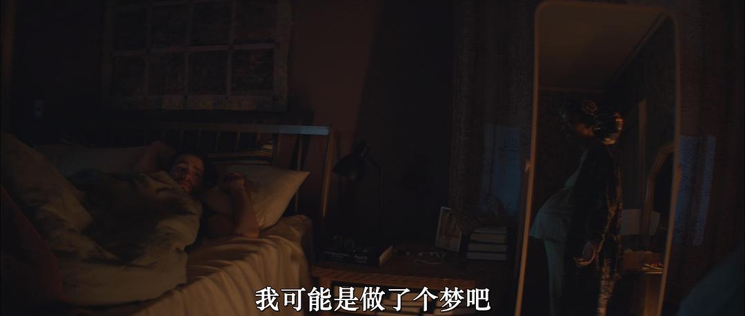 前厅 剧照4