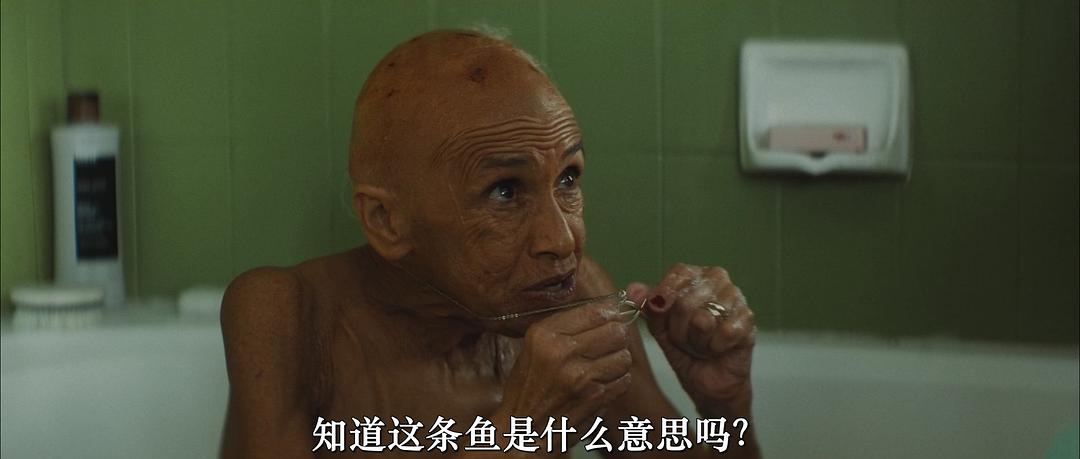 前厅 剧照5