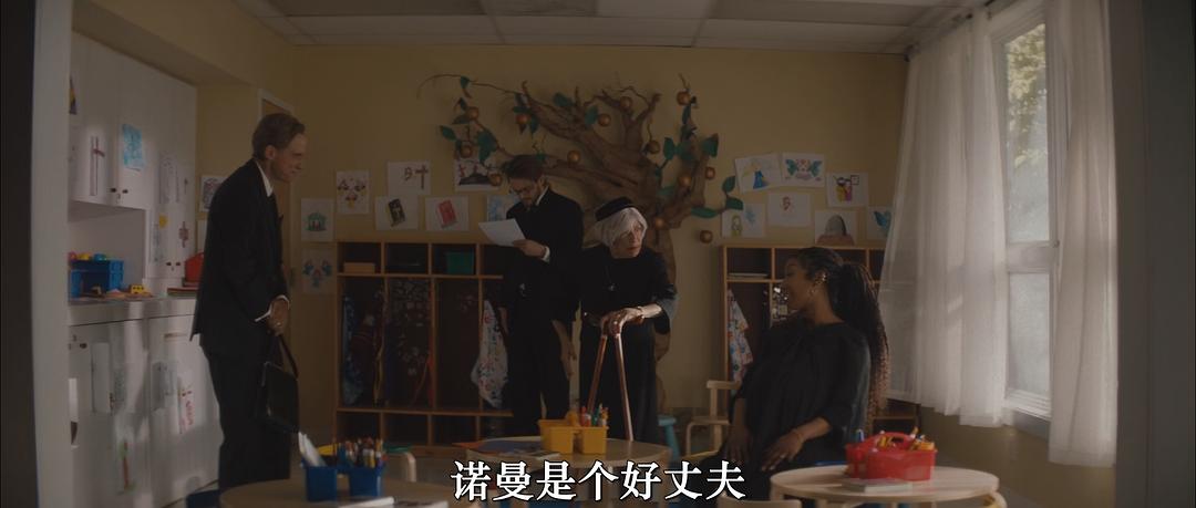 前厅 剧照6