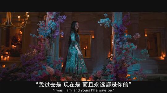 真·鬼娘子2 剧照9