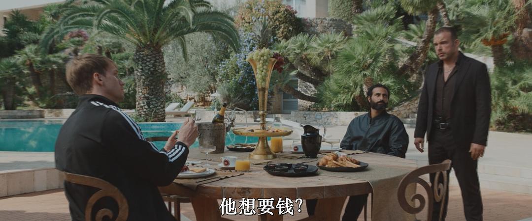 赶尽杀绝2 剧照3