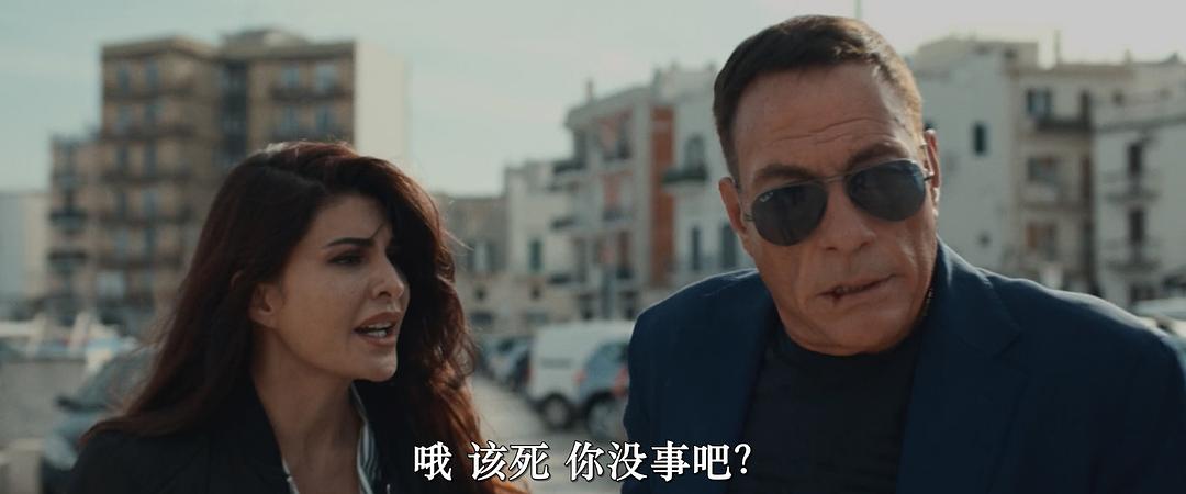 赶尽杀绝2 剧照5