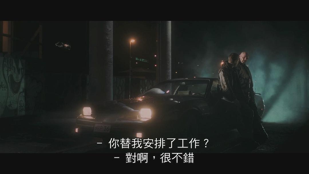 私刑监狱 剧照1