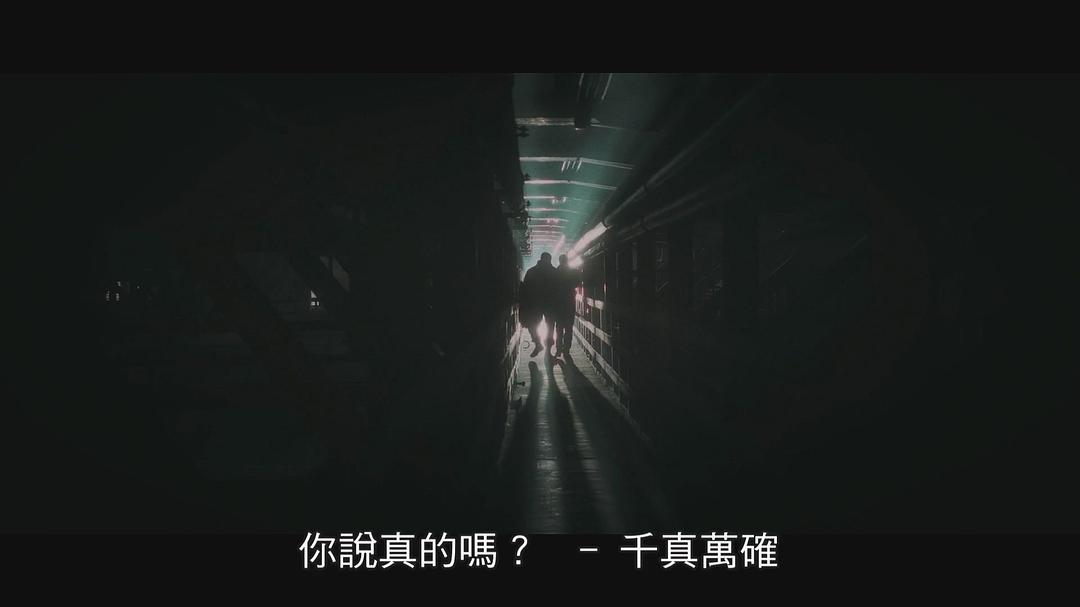 私刑监狱 剧照2