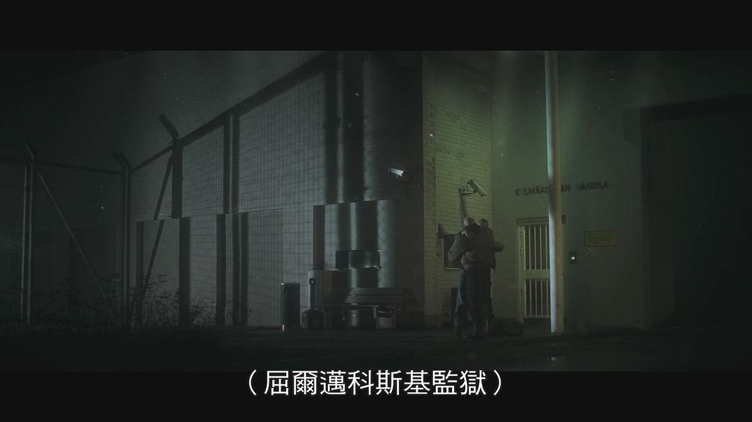私刑监狱 剧照3
