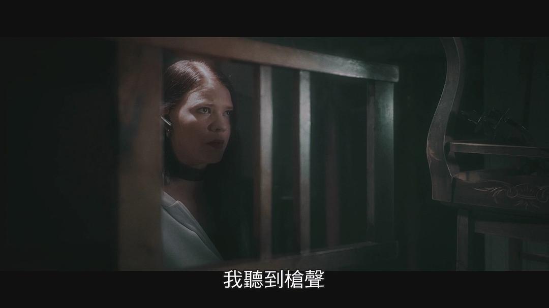 私刑监狱 剧照10