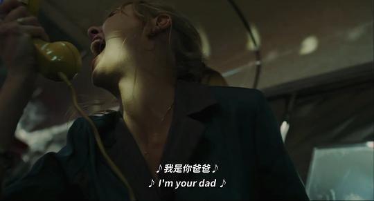 最后一根稻草 剧照8
