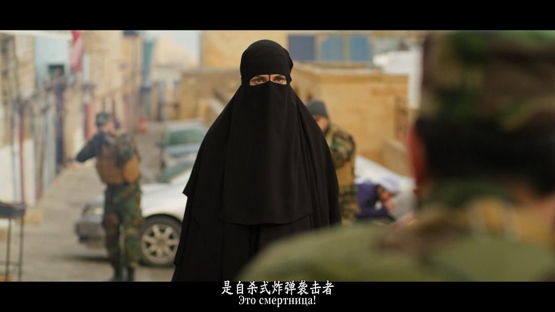 沙漠之眼 剧照1