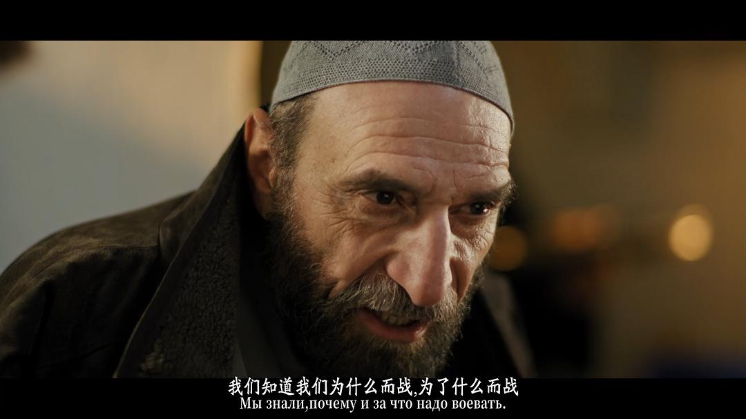 沙漠之眼 剧照5