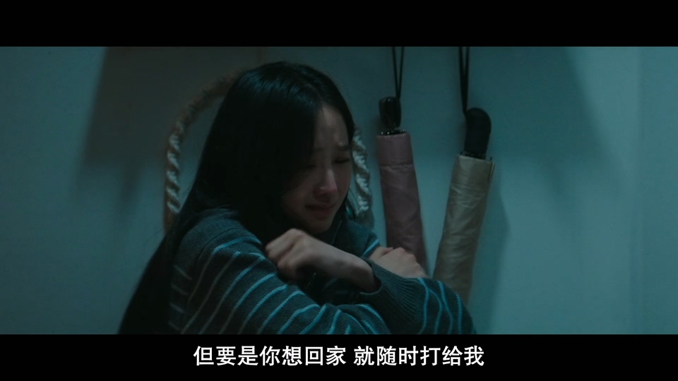 从地狱来的法官 剧照1