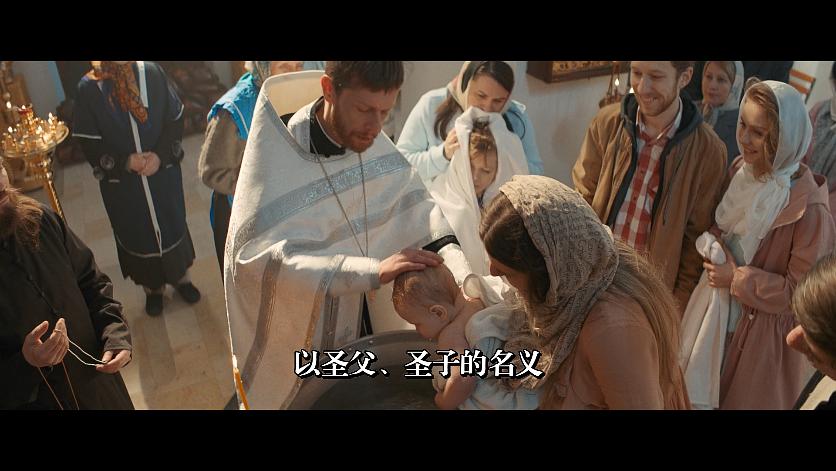 世界末日 剧照6