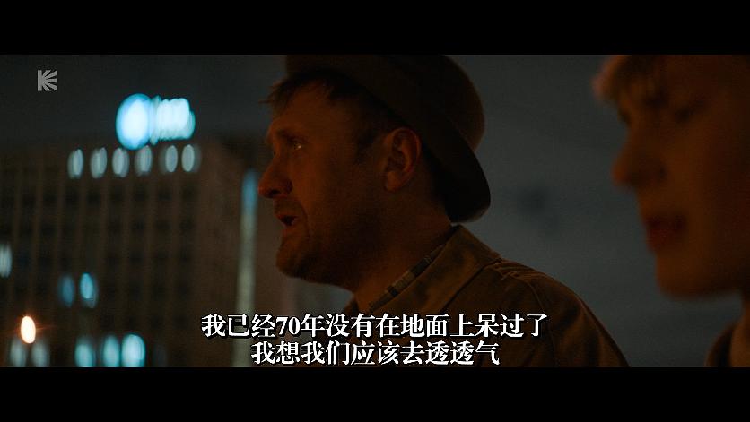 世界末日 剧照9