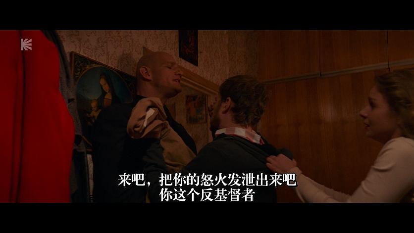世界末日 剧照10