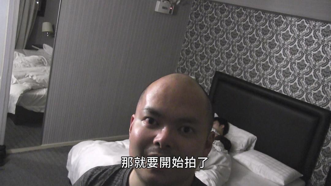 台湾惊魂记:夜市篇 剧照4