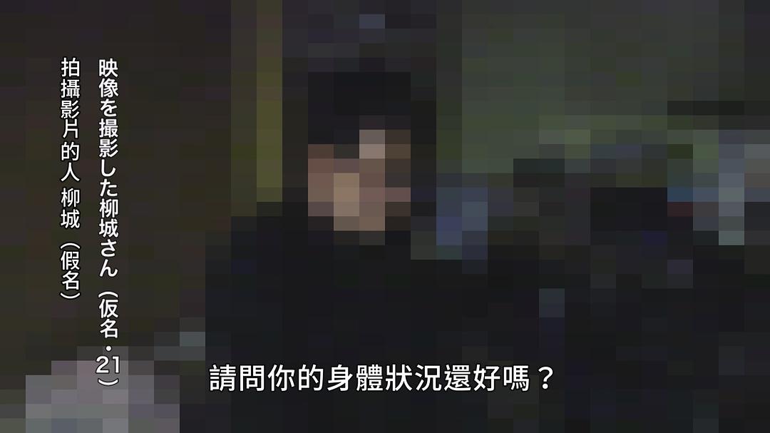 台湾惊魂记:夜市篇 剧照9