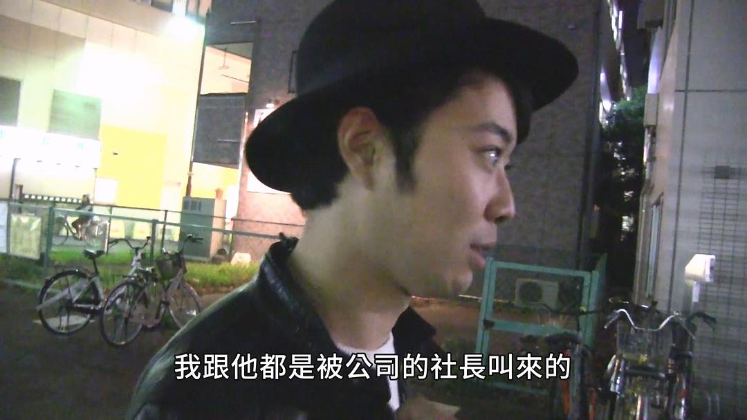 台湾惊魂记:夜市篇 剧照10