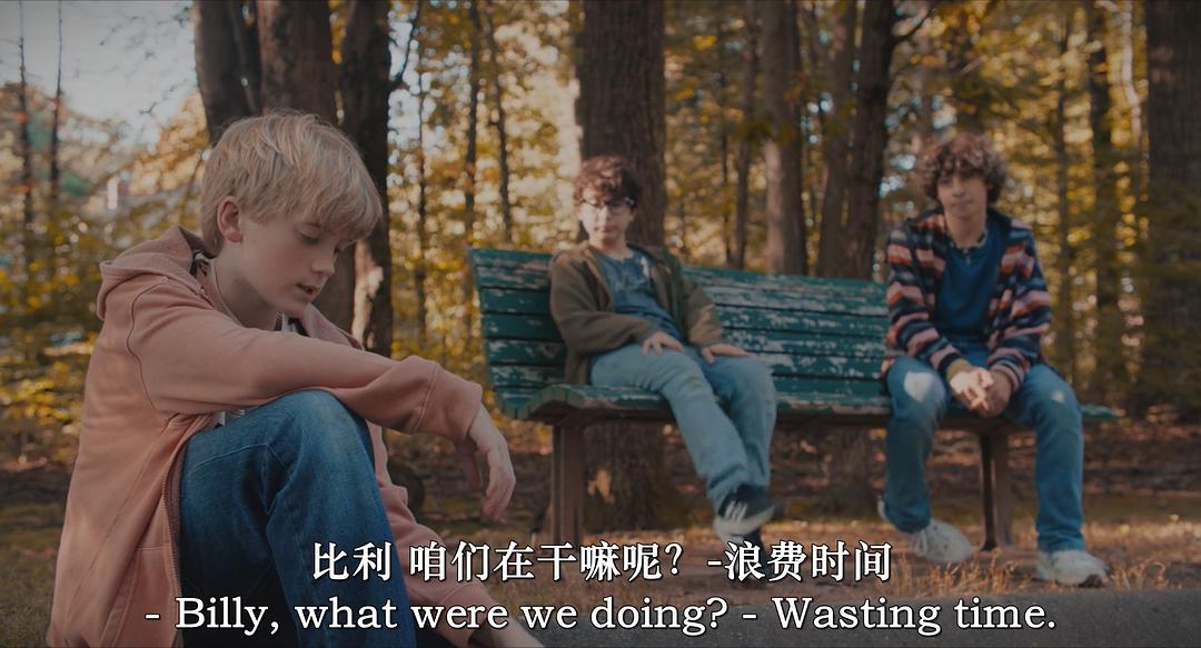 友谊精神 剧照5