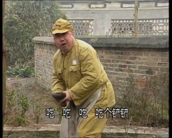 傻儿军长 剧照1