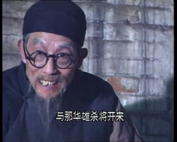 傻儿军长 剧照2