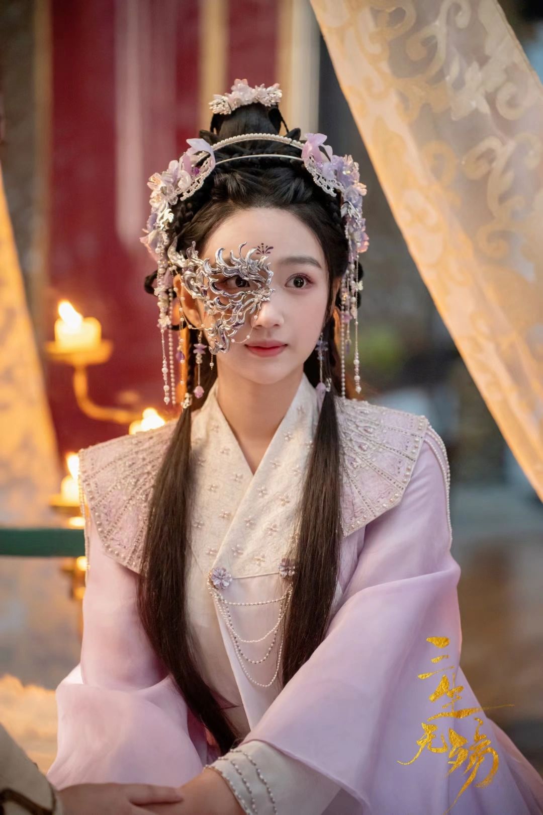 三生无殇 剧照6