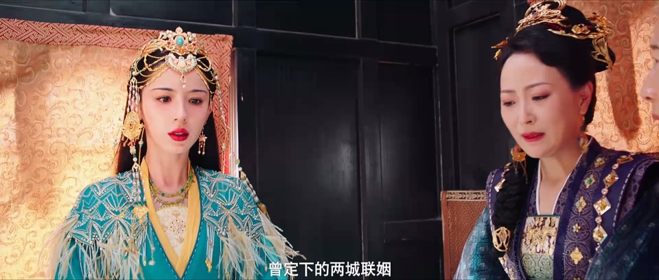漠风吟 剧照5