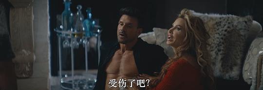暗战缉杀 剧照4