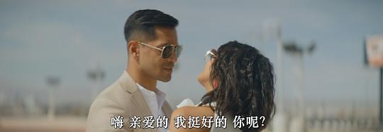 暗战缉杀 剧照5